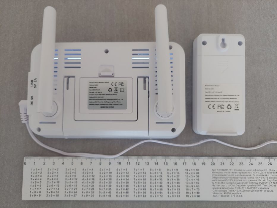 Розумна метеостанція Multifunctional weather 5062 з зовнішнім датчиком