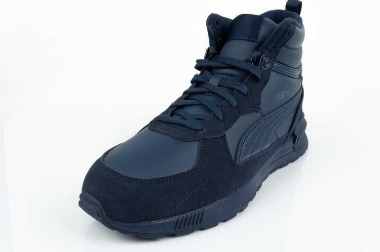 Buty sportowe Puma Gravition r. 42-46