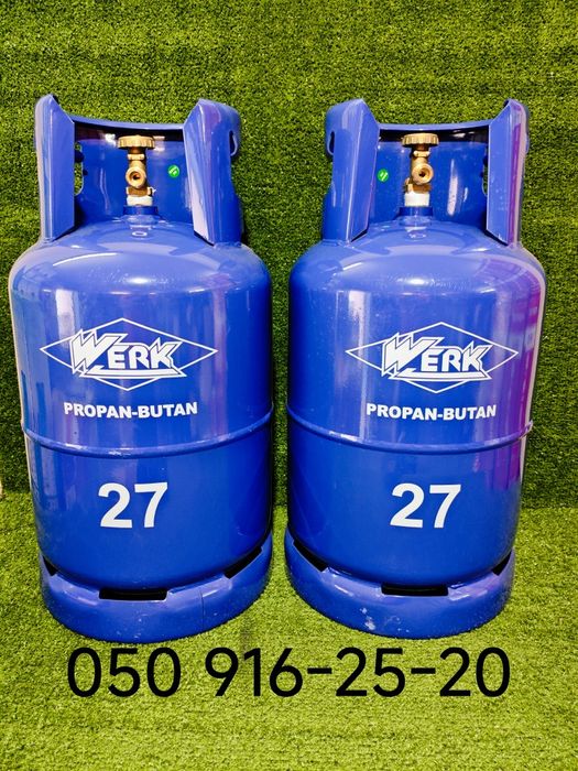 Баллон газовый туристический 8 л 10 л 12  27 литров