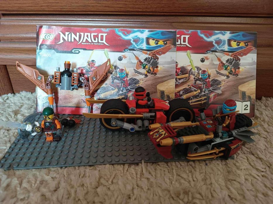 Lego ninjago 70600