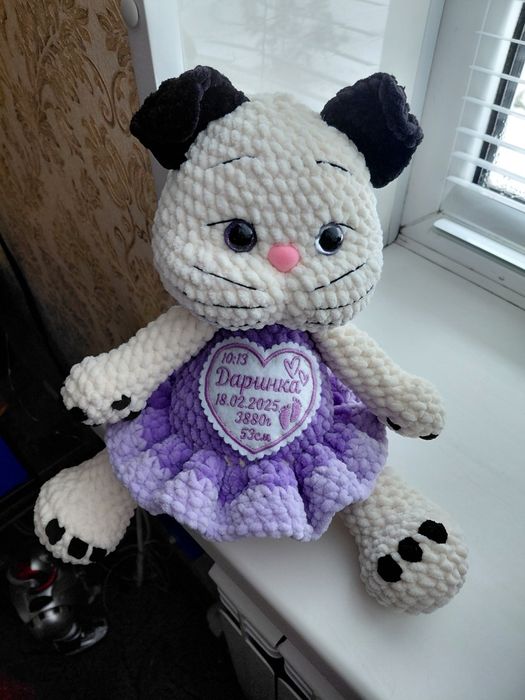 Іграшки з метрикою