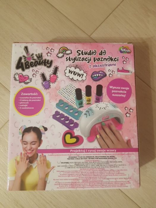 Набір для дитячого манікюр 4Beauty Studio