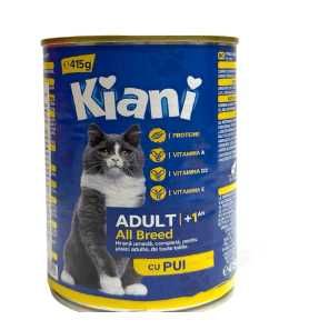 Консерва для котів 415г курка або яловичина корм для котів