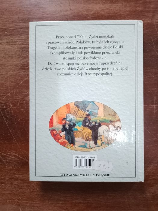 Żydzi  A. Żbikowski 2004 rok