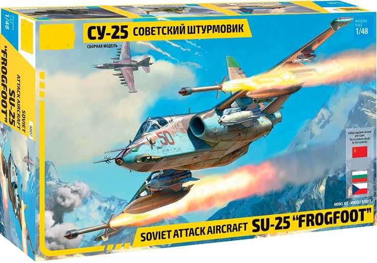 Сборные модели самолетов и вертолетов 1/72, 1/48, БТ 1/35 и другое...