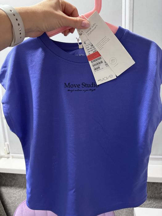 Спортивний костюм, одяг для занять