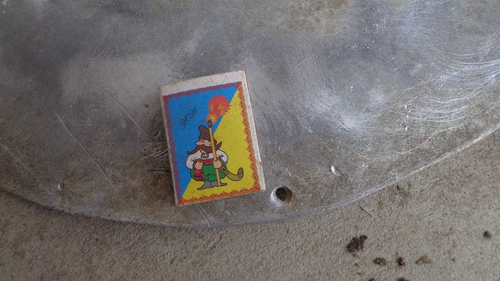 Алюміневий кружок