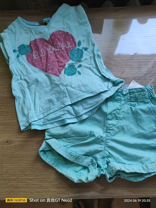 Подарую до будь якої покупки