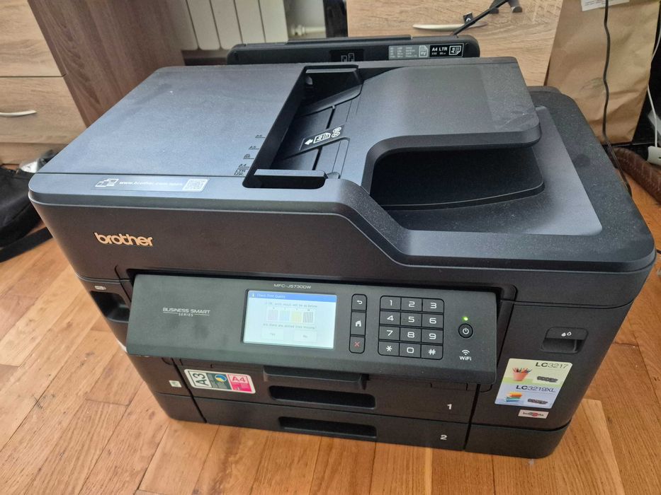 Drukarka Brother MFC-J5730DW