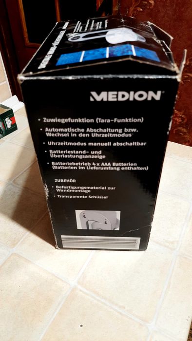 Продам кухоні ваги MEDION
