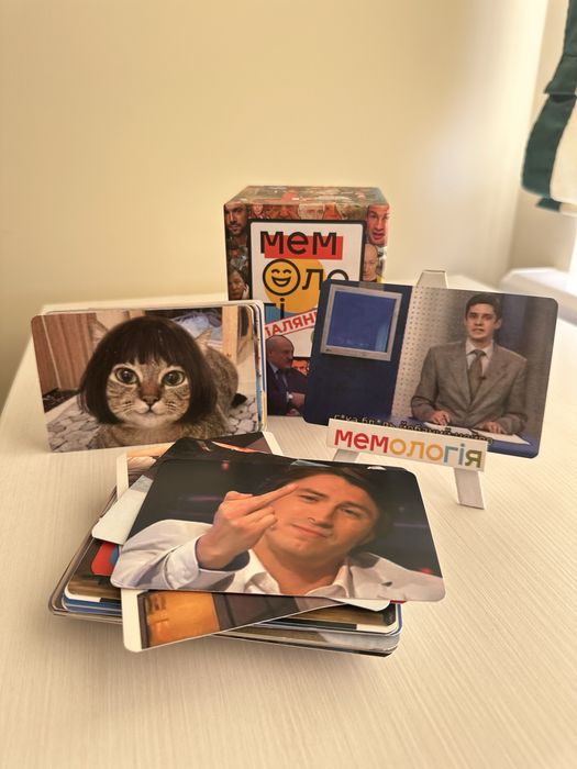 Мемологія: Паляниця