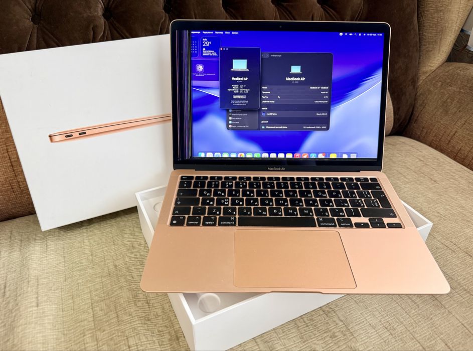 Купити Macbook Air 2020 M1 - ціна на макбук аір 2020 м1 на OLX.ua