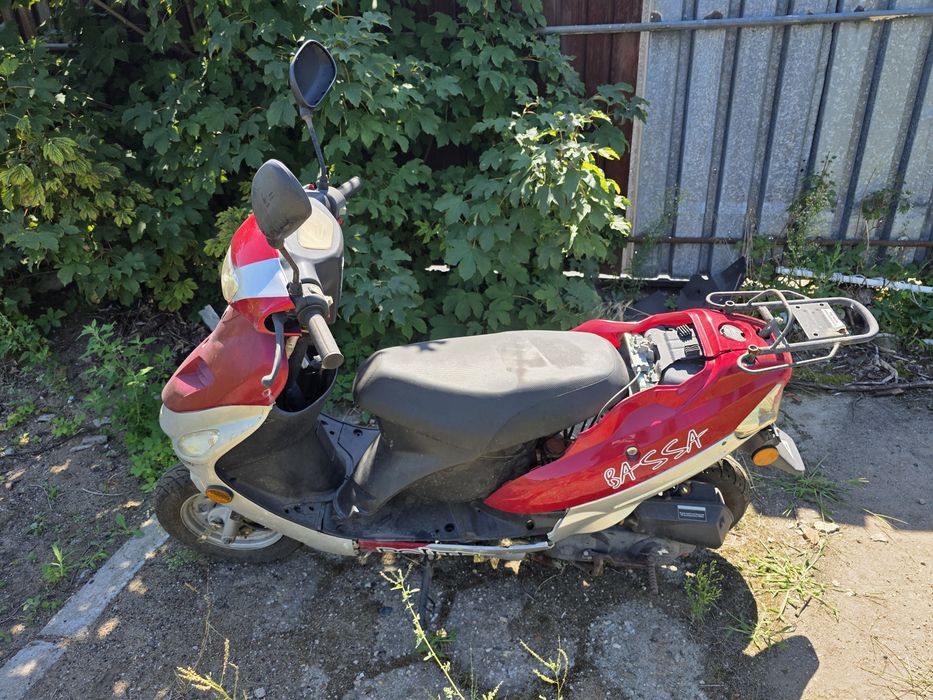 Romet Motors  skuter części