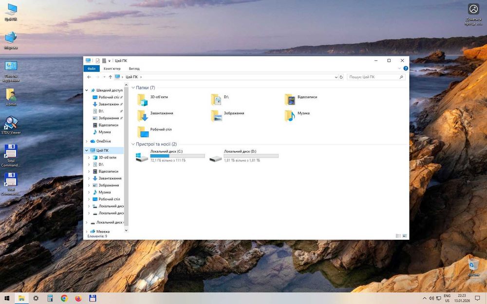 Системний блок HP Compaq Pro 6300 SFF Intel Core i5-3570 SSD + HDD