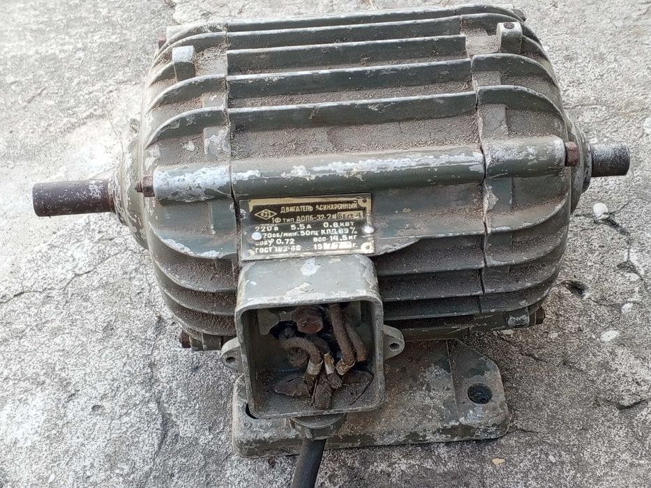 Электродвигатель