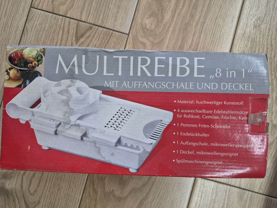 Мультитерка , подрібнювач