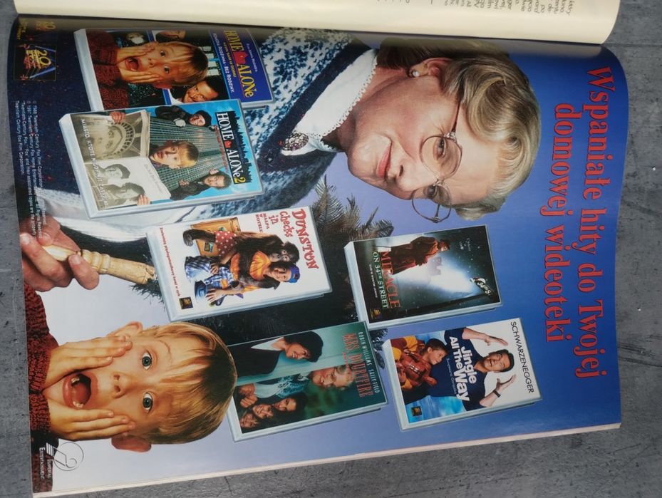 Cinema press video grudzień 1997