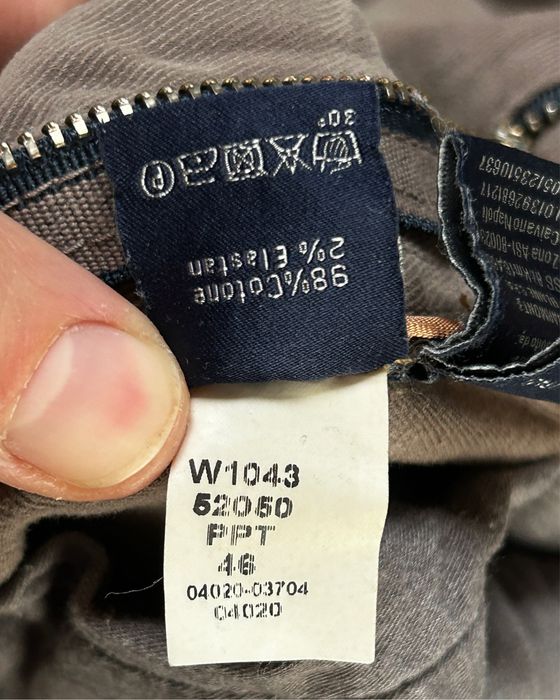 Штани Harmont & Blaine