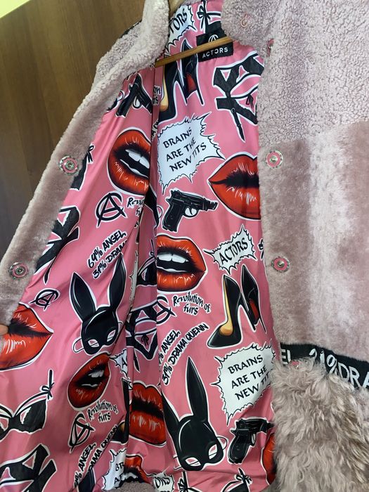 Полушубок удлиненный натуральная овчина