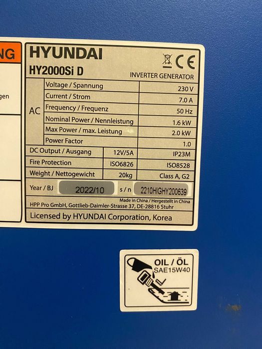 Генератор інверторний Hyundai HY2000Si D