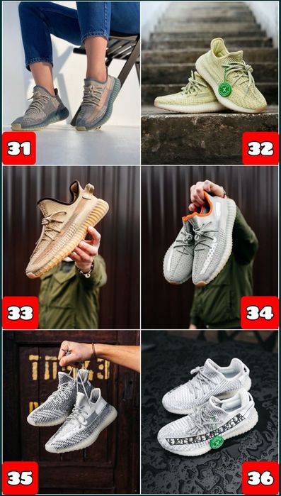БЕЗ ПРЕДОПЛАТИ‼️Кросівки Adidas Yeezy Boost 350 v2 / Адидас Изи Буст