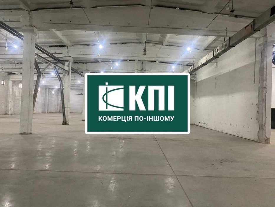 Оренда складу 3150м2 Трускавець БЕЗ КОМІСІЇ