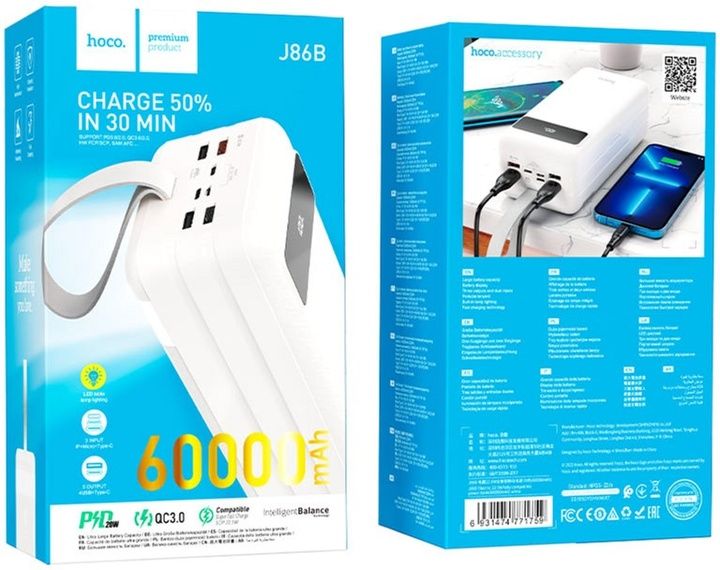 Power Bank Hoco J86B 60000 мАh з ліхтариком, швидка зарядка 22.5W