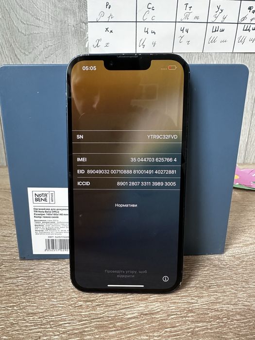 Iphone 14 256gb icloud lock