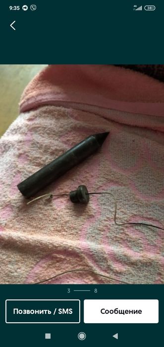 Рулетка,Отвес,Дрели элек.ручн.Ножницы по мет.Сверло больш.Стеклорезы