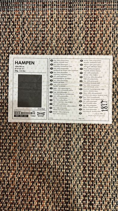 Tapete preto Ikea - medida 195x135