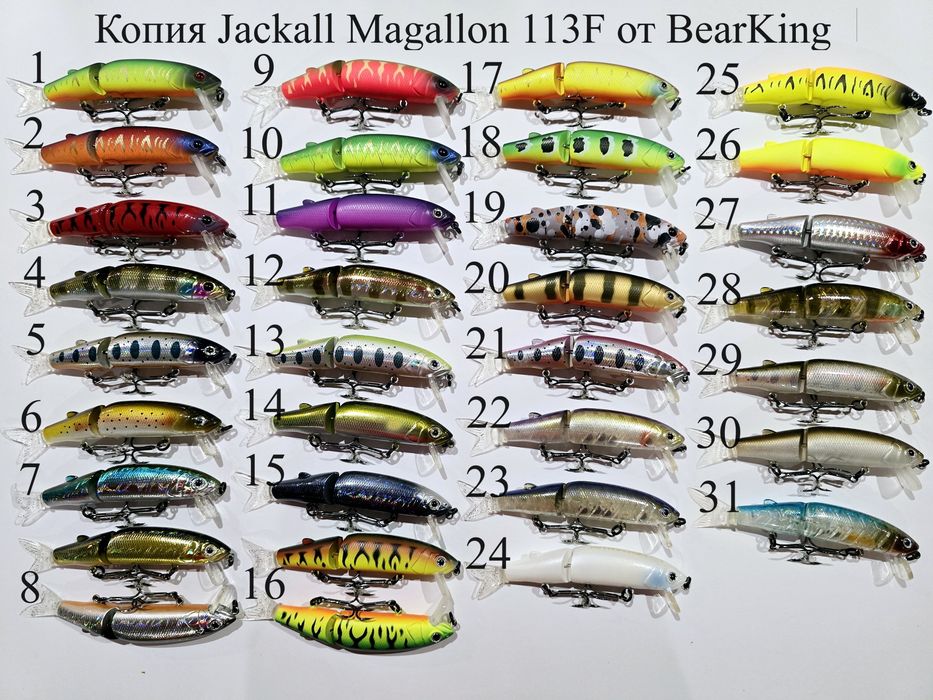 Jackall Magallon 113F Diving 113SS Tiny 88SP, Squad 65,80,95 MagSquad 115,128 RERANGE 110,130 от BearKing