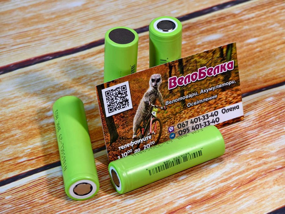 Акумулятори BAK 2900 Mah N18650CL-29 12 А