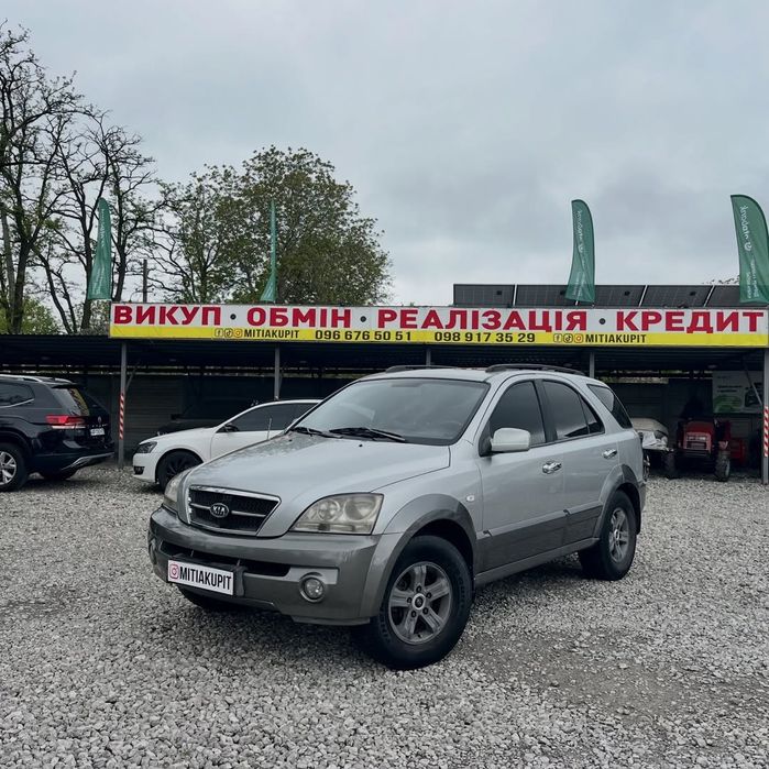 Kia Sorento - 2.5 Дизель,4Х4 АКПП