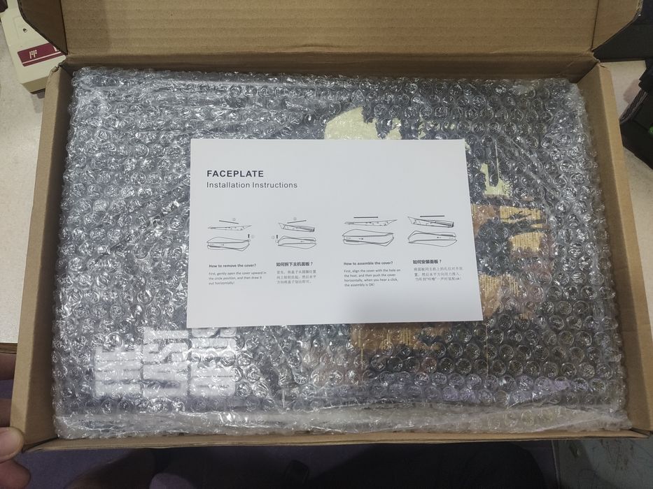 Панели PS5 digital новые