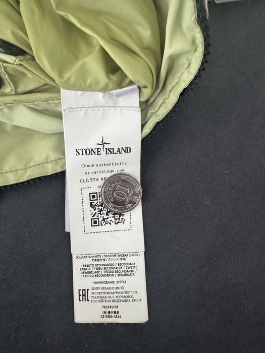 Stone island jacket gore tex nylon