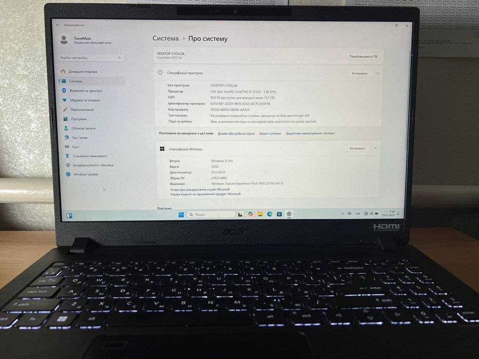 Acer TravelMate P215 — Ryzen 5 Pro / 15.6” FHD / Windows 11 Pro