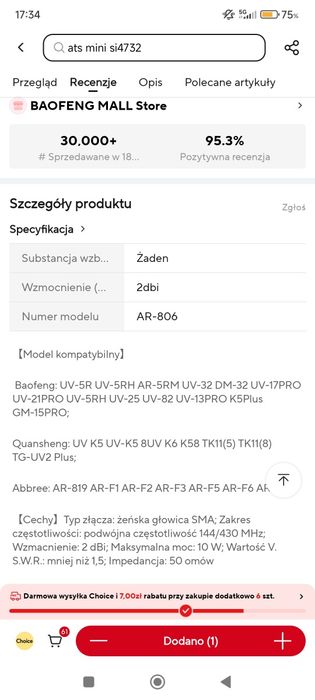 Baofeng antena do krótkofalówki,  mała mocna antena krótkofalówka