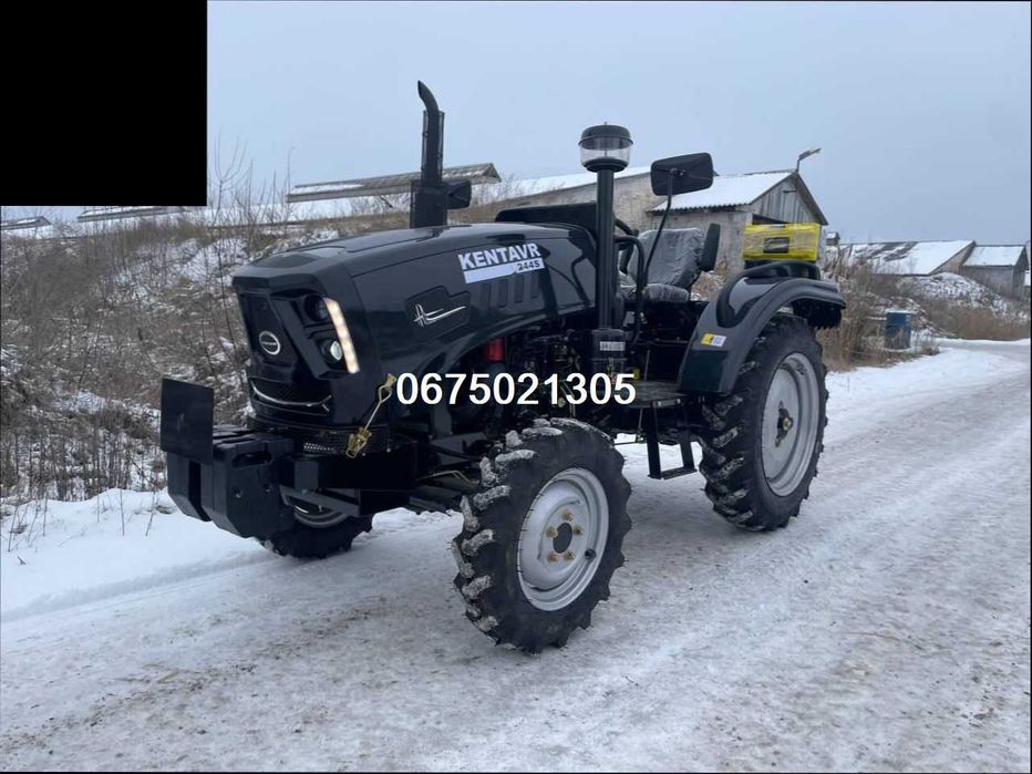 Трактор Kentavr 244 S/Доставка Безкоштовно!НАДІЙНИЙ та ПОТУЖНИЙ!