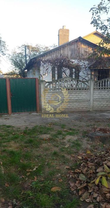 Продам дом в с.Новий Корогод Бучанського району.