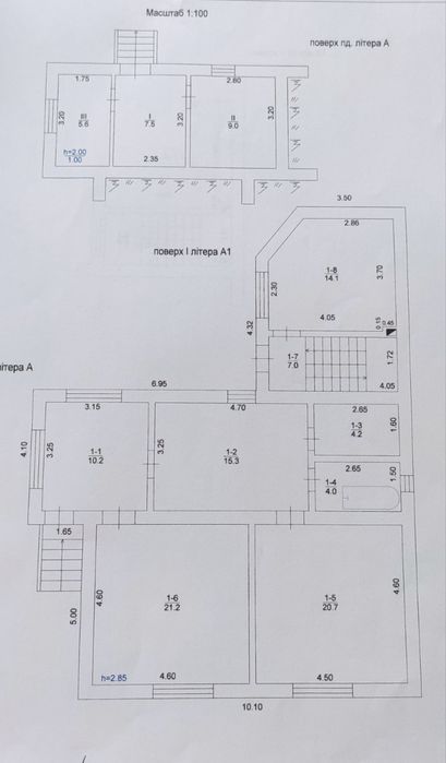 Продаж будинку у Росвигово.