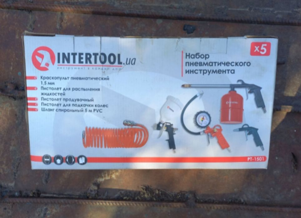 Пневматический инструмент "Intertool"