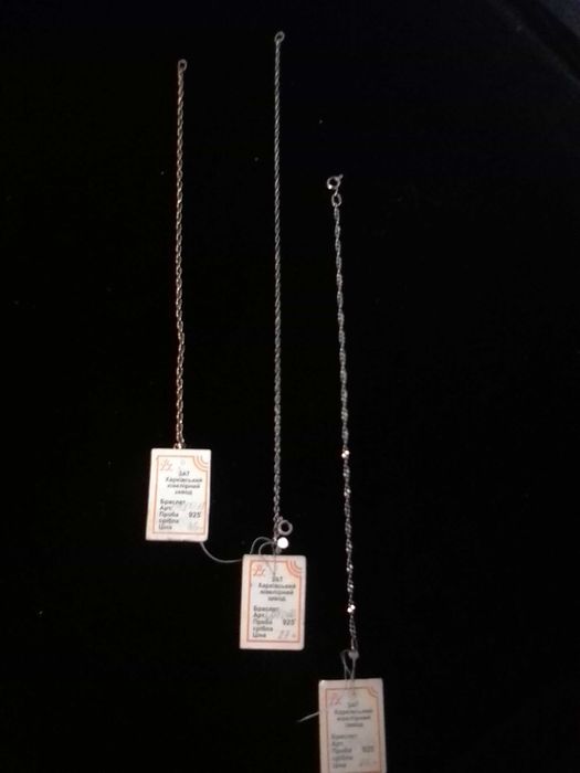 браслеты, серьги, кольца, кулоны серебро 925, 875 пробы