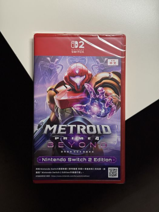 Гра Metroid Prime 4: Beyond Nintendo Switch 2 (нова, запакована)