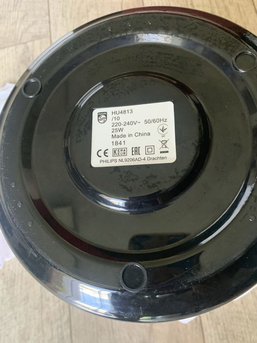 Nawilżacz powietrza Philips