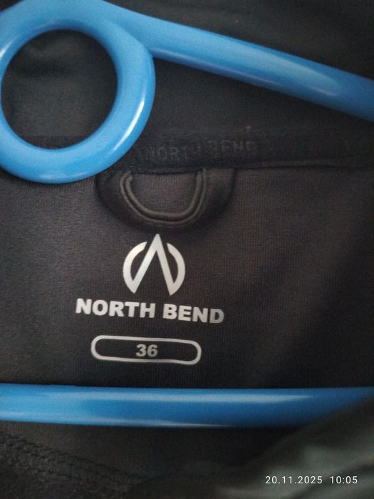 Kamizelka bezrękawnik north bend