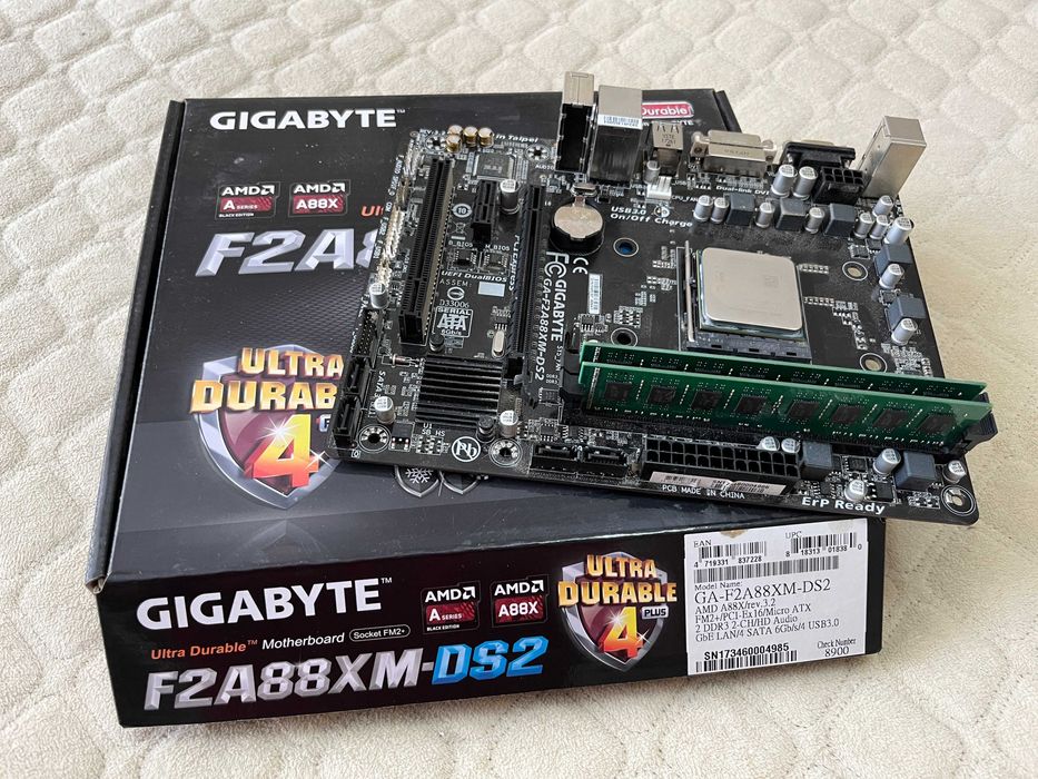 Комплектующие к системному блоку