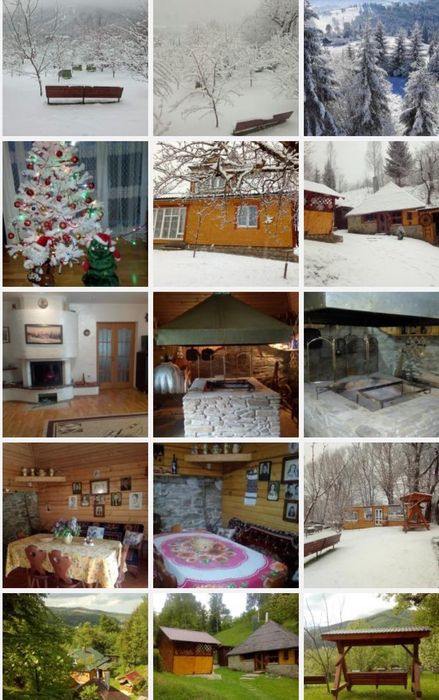 Відпочинок в Карпатах.