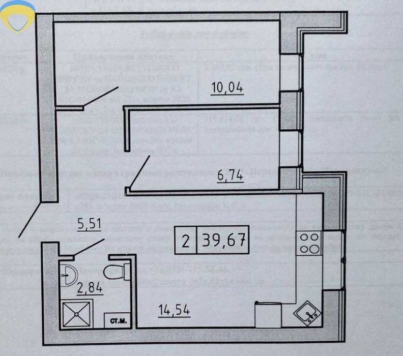 В продажу 2- квартира з ремонтом  - ЖК Кекс