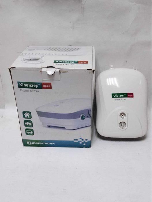 Небулайзер компресорний Ulaizer CN-02MY