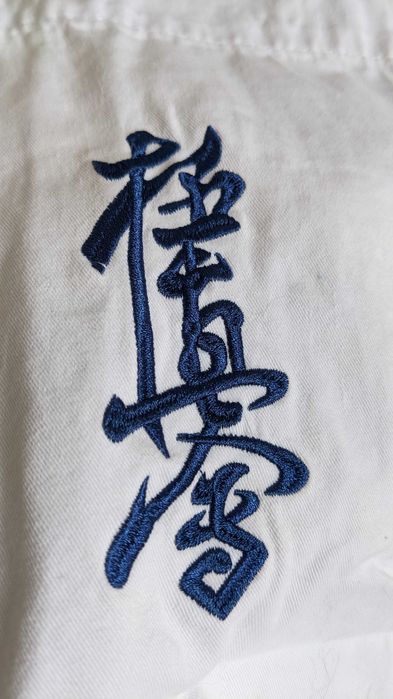 Кімоно дитяче для карате (108-116)